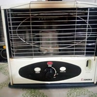 السلام • ياباني أصلي • كالجديد