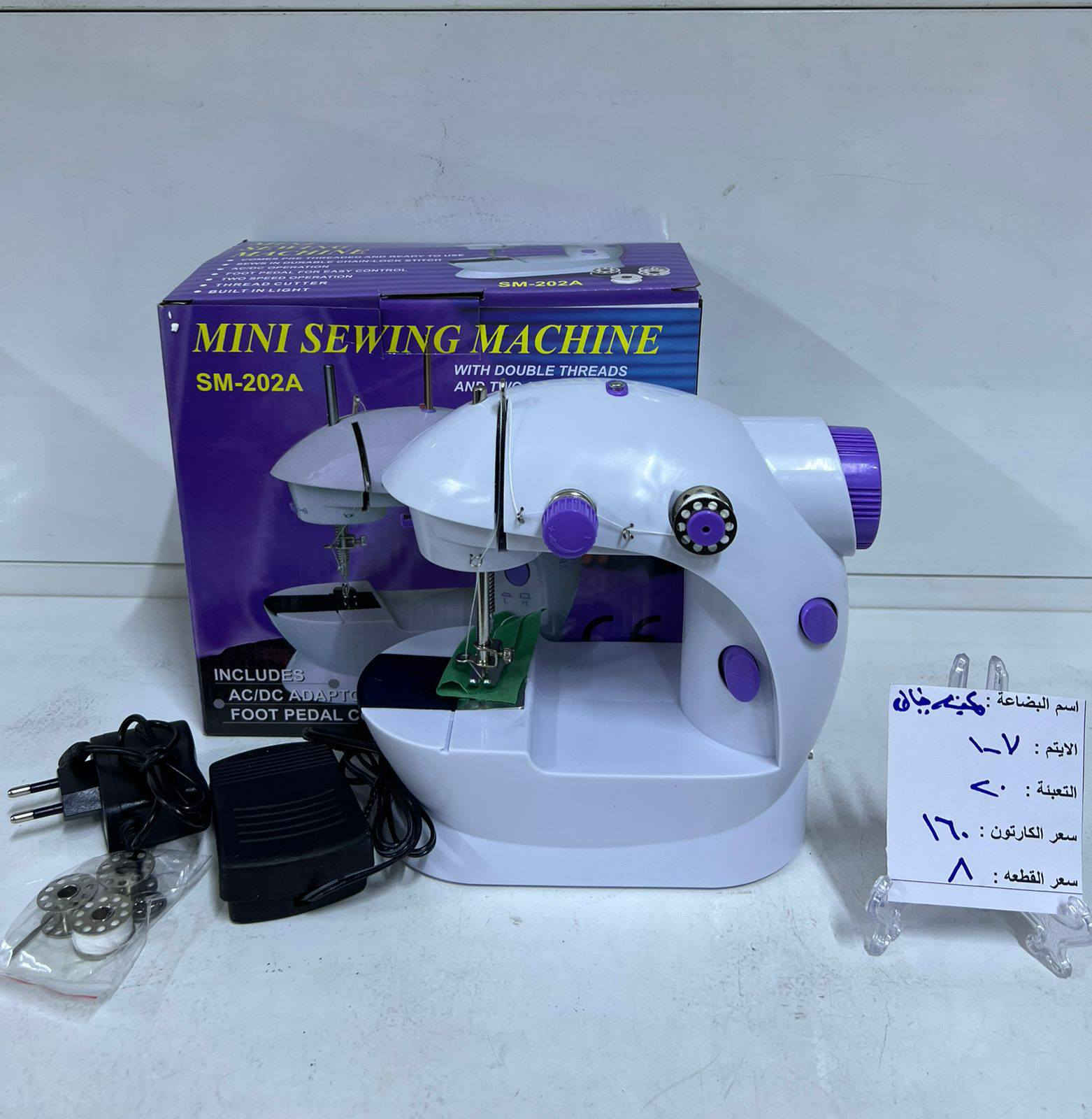 السلام عليكم يتوفر مواد منزليه جمله الأسعار داخل الصور 
العنوان حله شارع 60 يتوفر توصيل 
قناة التلكرام https://t.me/gtjhrehiygbjh


**إذا كنت صاحب هذا الإعلان وتريد حذفه لأي سبب، رجاءا أرسل رسالة إلى الدعم الفني**