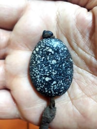 حجر المراد • ٣×٢سم • بابل
