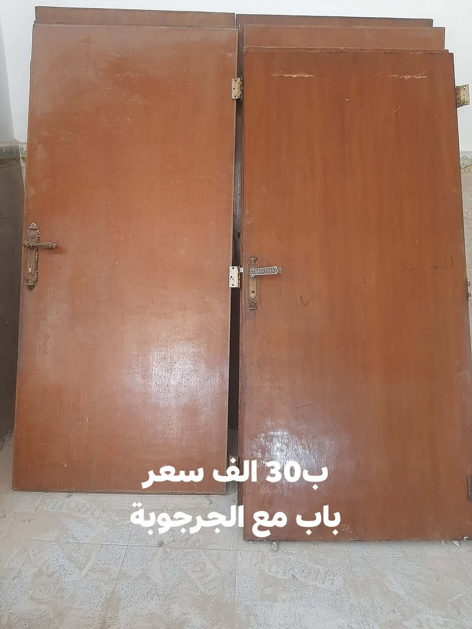 السلام عليكم بيبان خشب مستعملة نظيفة للبيع
***********
***********
