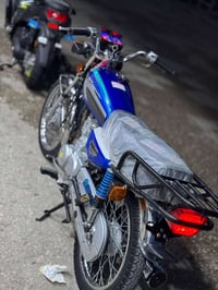 شلامجه • نامه • ٢٠٢٣