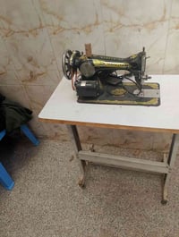 ماكينة • للبيع • ٥٥