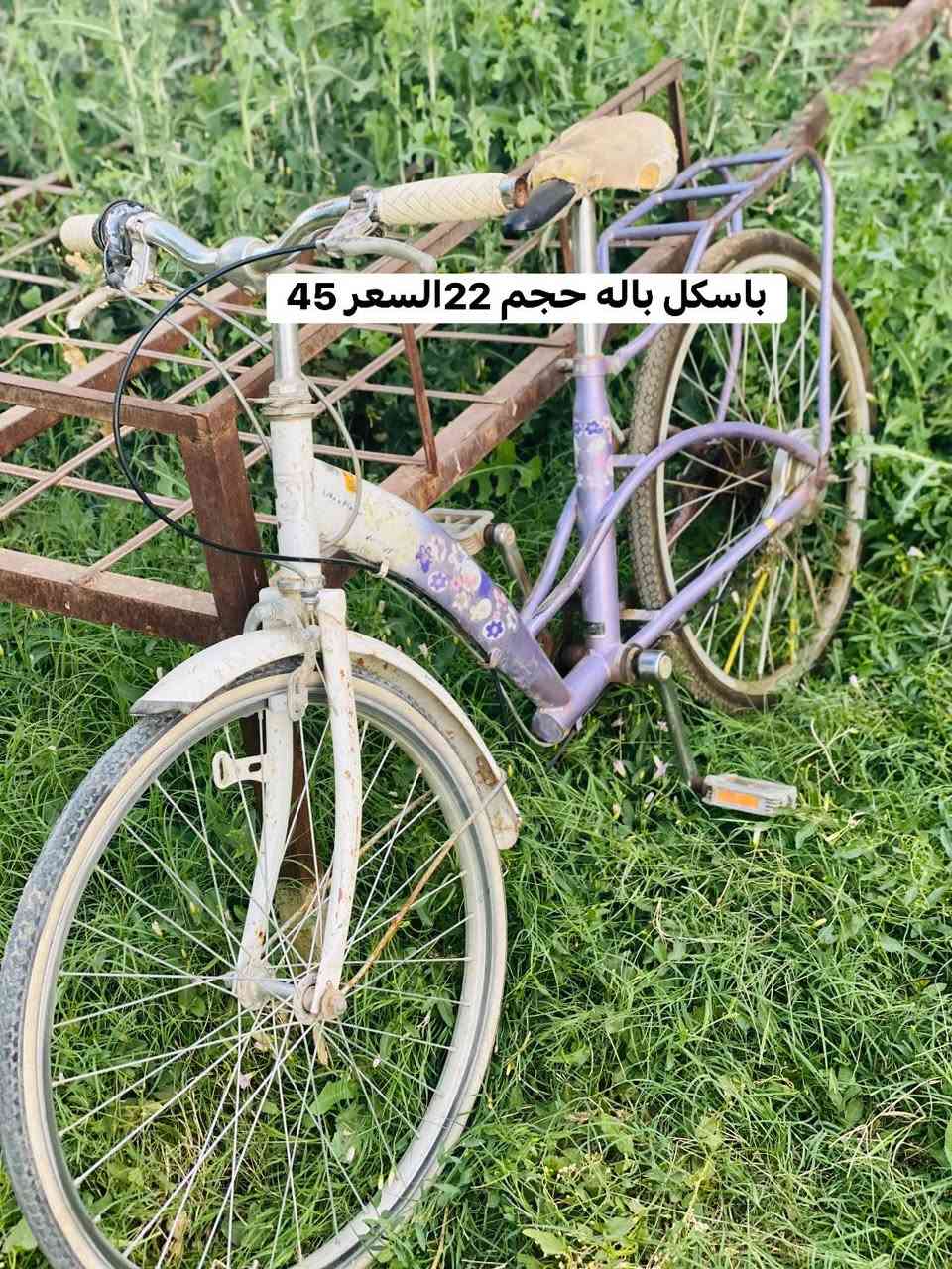 آلسـلآم عليكم بــآسـكلآت بــآله رقم وآحـد.... مـوشـرآي لآتعآمـل


**إذا كنت صاحب هذا الإعلان وتريد حذفه لأي سبب، رجاءا أرسل رسالة إلى الدعم الفني**