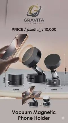 كل محافظات 5توصيل


**إذا كنت صاحب هذا الإعلان وتريد حذفه لأي سبب، رجاءا أرسل رسالة إلى الدعم الفني**