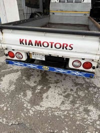 كيا فحل البيع موديل ١٦رقم بغداد سعر ١٣٢ رقم ٠٧٧٠٤٥٤٢١٠٨