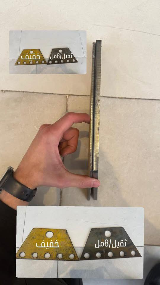 عرض خااااص لفترة محدودة ب اقوا سعر يمنا 🔥🔥
للمفرد والجملة بسعر ناار 🔥🥳
فقط ب75.000 ديناااار 😌

⚙️🔥 بكرة ستيل واير 6 ملم 🔥⚙️
خيار عملي يعتمد عليه للأعمال الثقيلة 💪🏗️

🔹 قطر 6 ملم 📏
🔹 تحمّل عالي وثبات ممتاز 💥🔩
🔹 مناسب للتثبيت والتعليق والبنى التحتية 🏗️🧱
🔹 استخدام صناعي وإنشائي مستمر ⚙️🏭

📦 كميات متوفرة 📦📦
🤝 مناسب للتجّار والوكلاء 🤝📈
💰 أسعار جملة منافسة 💰🔥
🚚 توصيل حسب الطلب 🚛🇮🇶

📞 للاستفسار والطلب خاص او واتس ☎️ ***********
