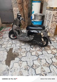 بطح • بوشه ٥٥ • سلف