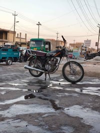 نشيفه • خيط تبخير • تريوس