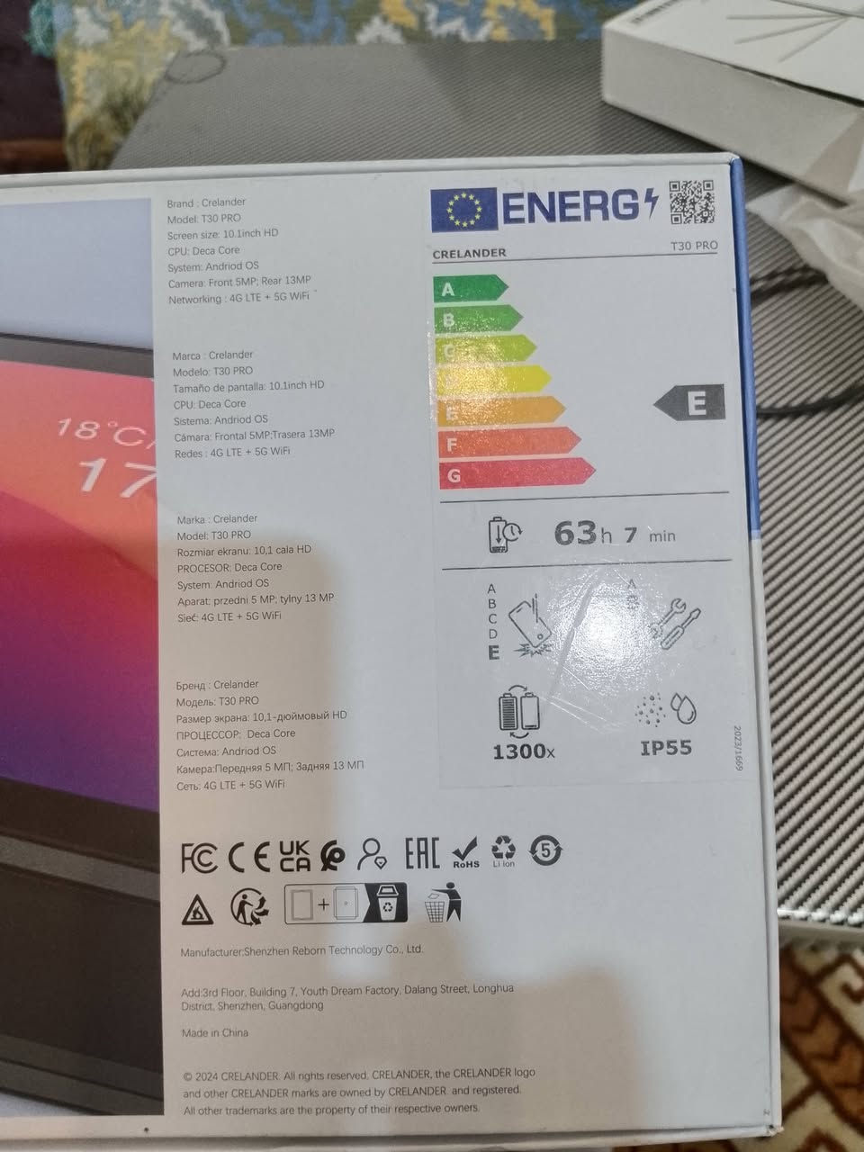 تابلت t30pro بهل شكل ذكرة 128 رام 6 ويا قلم وكيبورد وماوس جديد غير مستخدم


**إذا كنت صاحب هذا الإعلان وتريد حذفه لأي سبب، رجاءا أرسل رسالة إلى الدعم الفني**