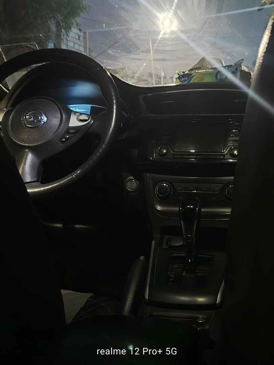 نسيان سنترا وارد أمريكي 17بصمة تشغيل بصمة ابواب بصمة صندوق فتحة سقف بدون حادث بدون صبغ ماشية 100رقم بصرة سنويه لل29 كفاله كير محرك 1800 السيارة باسمي *********** السعر 110 بيهه بارد
