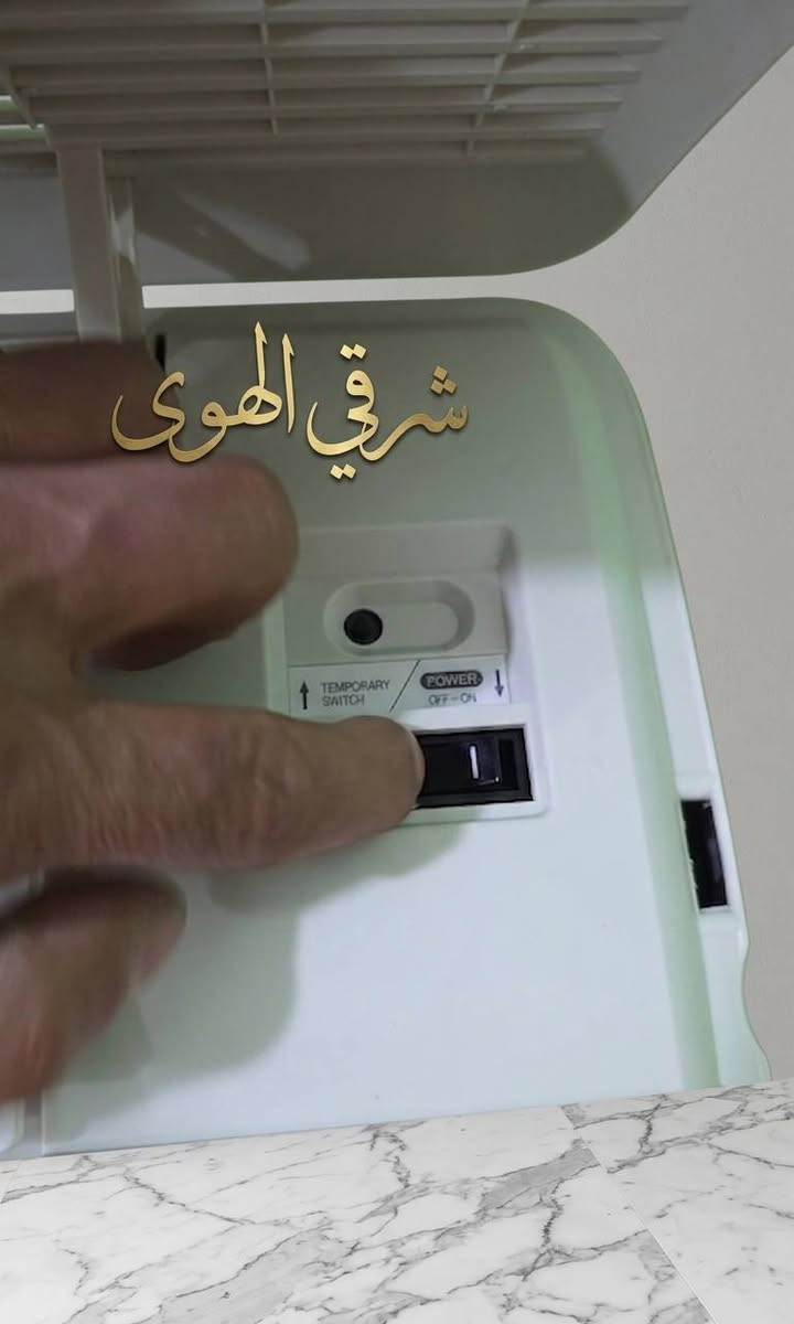 سبلت نوع مستيكو ياباني  MADE IN JAPAN
استيراد خاص غاز 22  تدفئة تبريد 
  حجم  ( اقل من  واحد طن ) اعتيادي 
وليس انفيرتر اقتصادي يشتغل على 5 امبير 
جهاز بلكارتون يجي مغلف بس بدون بوري 

العدد 4 اجهزه 

سعره الجهاز  275 الف 

تاريخ الأنتاج 2024
مكاني بغداد قريب الشعب بوب الشام 
للاتصال بالرقم ***********او وتساب
