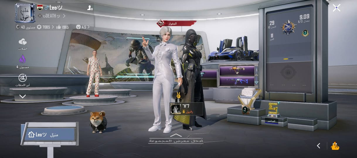 سلام عليكم ورحمة الله وبركاته 
حساب بوبجي للبيع سعر خاص🌟🌟
مستوى السكنات 51💫
به 4 شخصيات💎
مستوى 71🤟🏼
به سياره فيراري💙
15 سلاح يطور😉
بيه سلوب خرافي 😮‍💨
الربط رقم هاتف فقط🙈❤️
الايدي 5601151688


**إذا كنت صاحب هذا الإعلان وتريد حذفه لأي سبب، رجاءا أرسل رسالة إلى الدعم الفني**