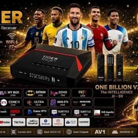 تايجر V3 • جديد بالنايلون • سيرفر فوريفر