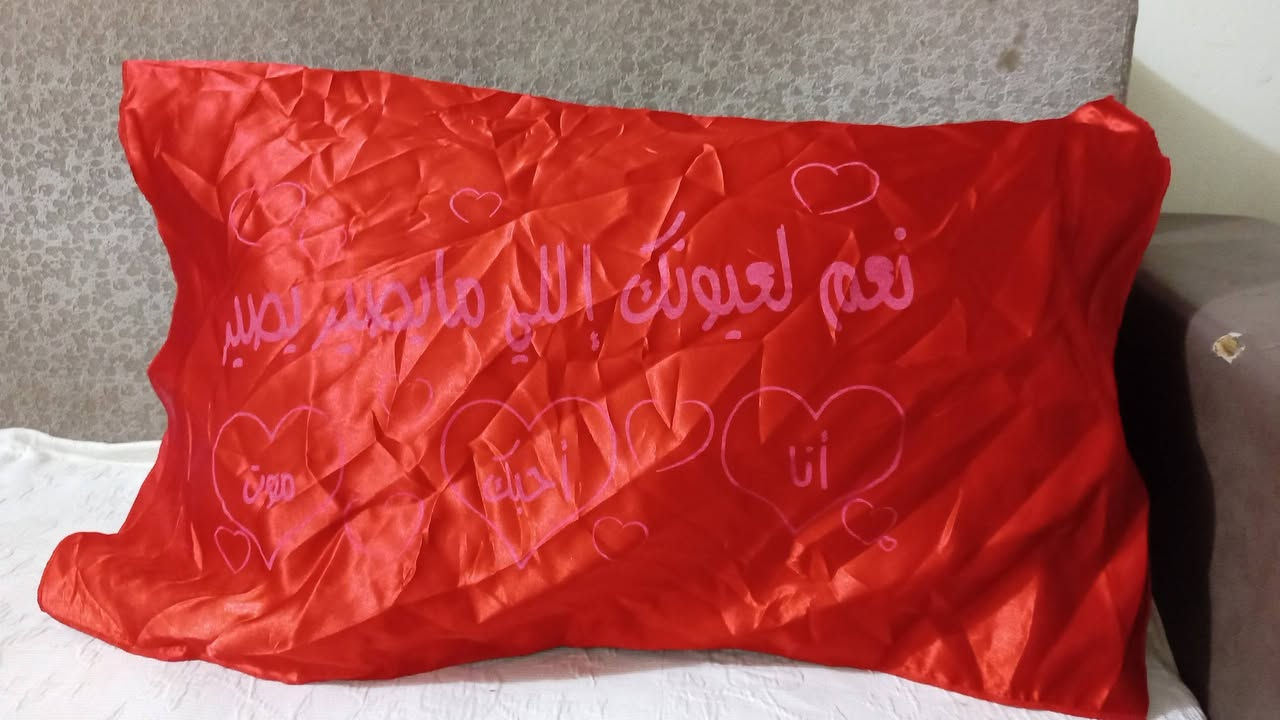 وجه مخده باله النضافه والقماشه اولى مفرد كل قطعه شكل سعر كل قطعتين بالف


**إذا كنت صاحب هذا الإعلان وتريد حذفه لأي سبب، رجاءا أرسل رسالة إلى الدعم الفني**