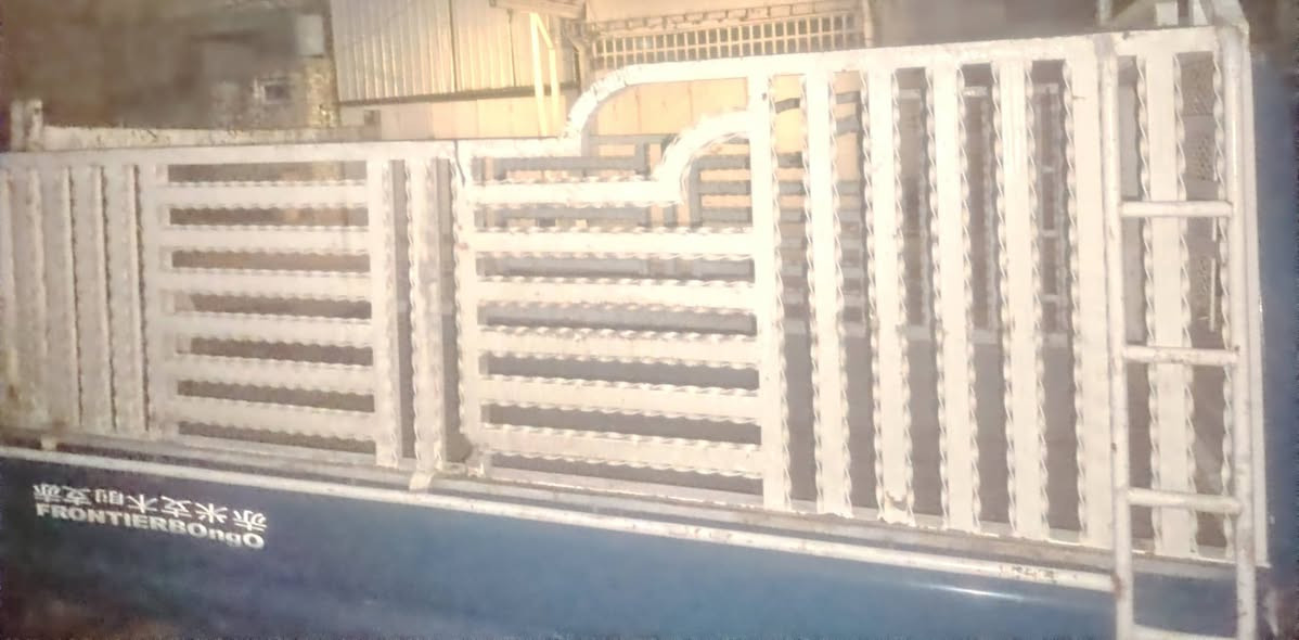 محجر نثية مكان نجف ***********
