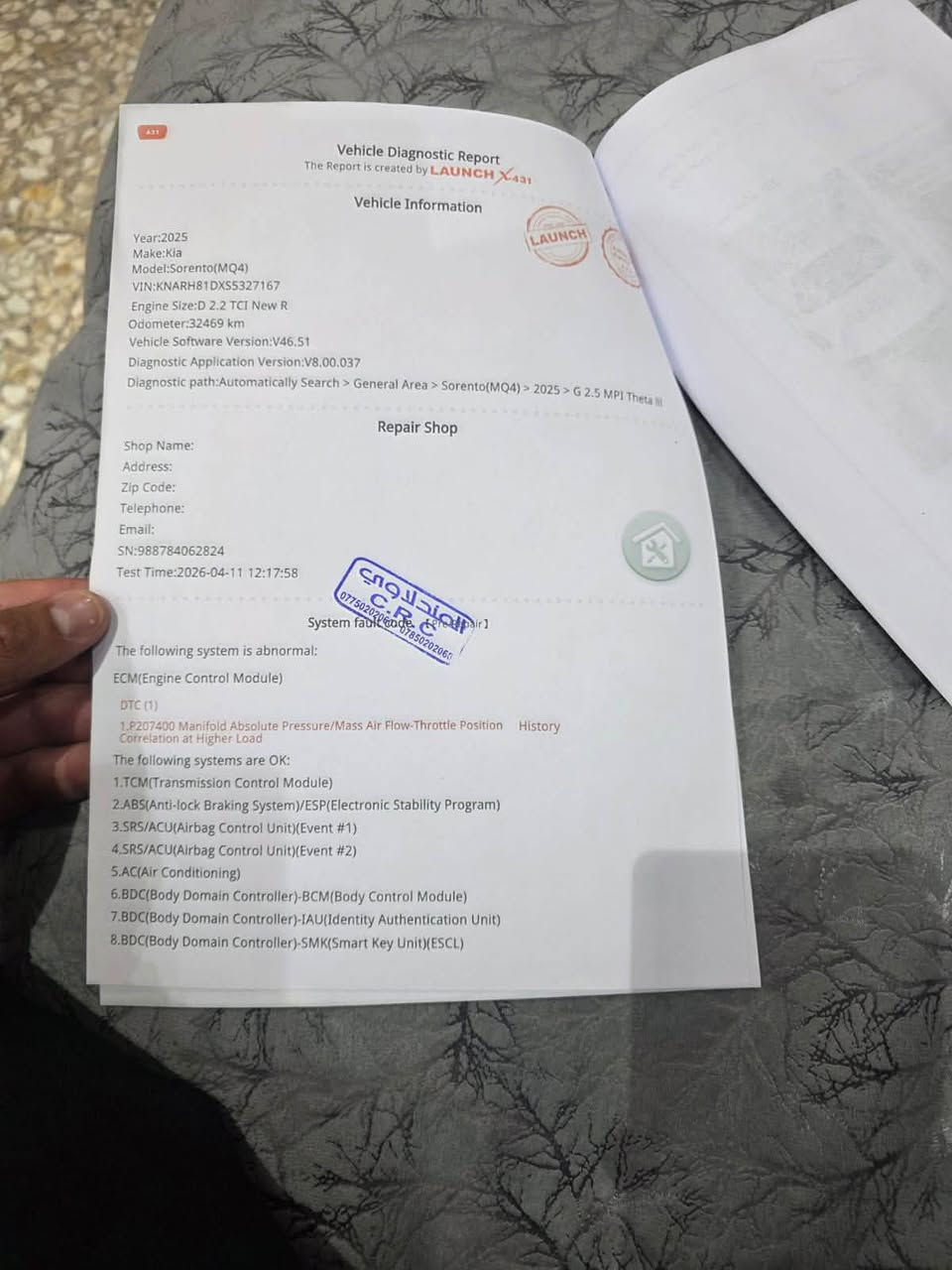 للبيع سورنتو ٢٠٢٥ عنواني بغداد  ماشية ٤٧
*********** 
سعر ٢٤٥
