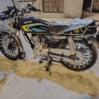 سيفان باب • زيرو • باب اول