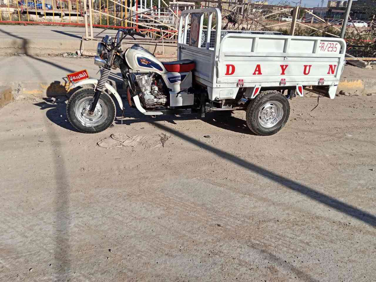 ستوته للبيع موديل 20 جاهزه النقص ما بيها مكان شطره استفسار على الرقم0780 863 3860
