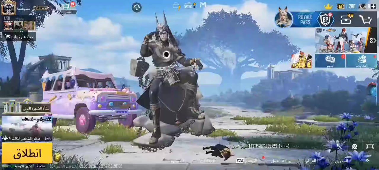 حساب حلوو ومرتب أسلحة تطوير+ سكنات+ بدلة اكس لفل 4 حساب حلووو   مثل ماموضح بالفيديو 
السعر 220 مكاني موصل ***********
مامتواجد فيس
