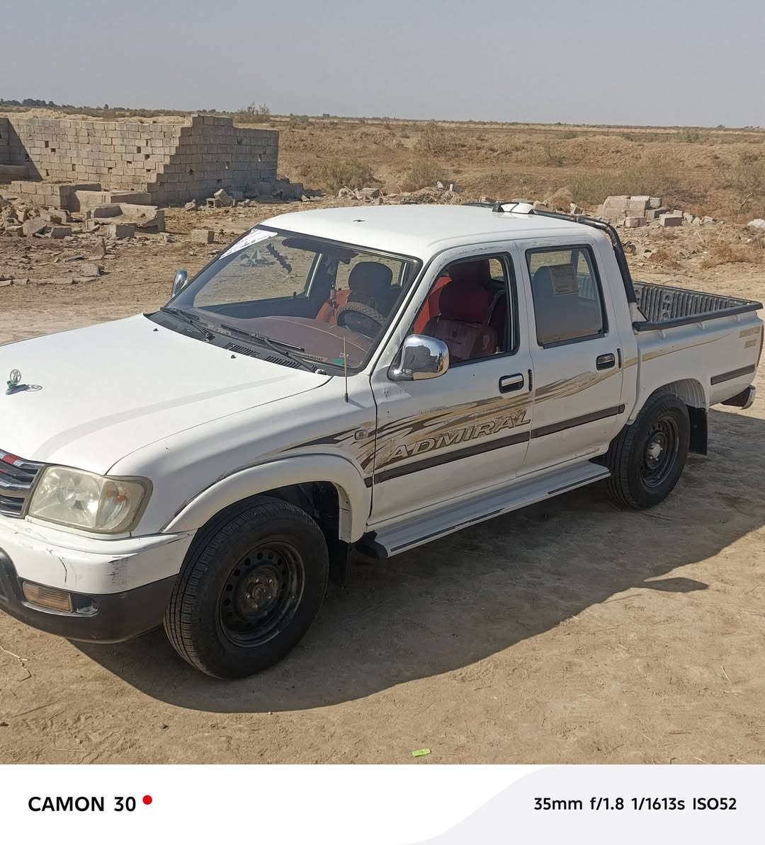 السلام عليكم ادمرال للبيع محرك كير اكسن شاصي مكفولات نضيفه بمعنه الكلمه السعر32 وبيه  مجال قليل***********
