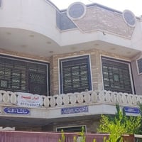 دار للبيع • منزل للبيع • عقار للبيع • بيت للبيع • 160 متر • قطاع الراب...
