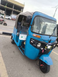 بيه طگه بل لغد شويه وراق وراق خايس ما بيه ابد معمر 20 شهر 10 077049584...