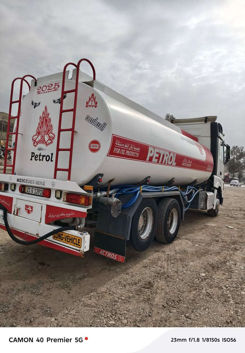 للبيع وحش موديل 2013
سكس لوري سحال خلفيه
بسنوي تريد تانكي كاز ماء راس تريله سحال خلفيه يسير
سياره كفاله عامه 
حجم محرك 45
ريتايدر تبريد ثلاجه كاميرا حساس فول
عنوان اربيل خبات
***********===واتساب

***********
