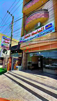 للايجار ١٠٠م ركن بغداد حي الحسين كراج مدخلين واستقبال ومطبخ حار بار  و...