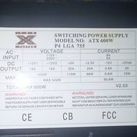 ٦٠٠ واط • حلة بابل • إلكترونيات