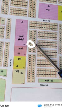 تتوفر قطعه 200م في المحموديه حي المراتب طابو ملك صرف #موقع_القطعه مميز...