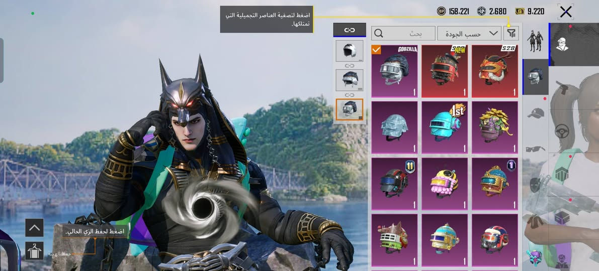 حساب ببجي للبيع مستوه الحساب 81 قريب جدا ع 82
الحساب بي 2 بدله اكس  وحده منهم دخوليه موضح بلفيديو و25 سلاح يطور 
هاذا الايدي 51669392702
اربع شخصيات حساب حلو كلشي موضح
مستوه المجموع 59
سعرو 100 وبي مجال 
مكاني موصل ايسر


**إذا كنت صاحب هذا الإعلان وتريد حذفه لأي سبب، رجاءا أرسل رسالة إلى الدعم الفني**