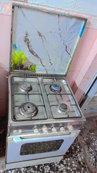 طباخ • فرن شغال • مركز الحله