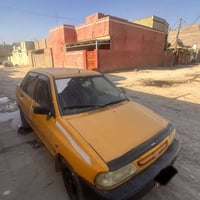 ٢٠١٠ • رقم الماني • حله مركز