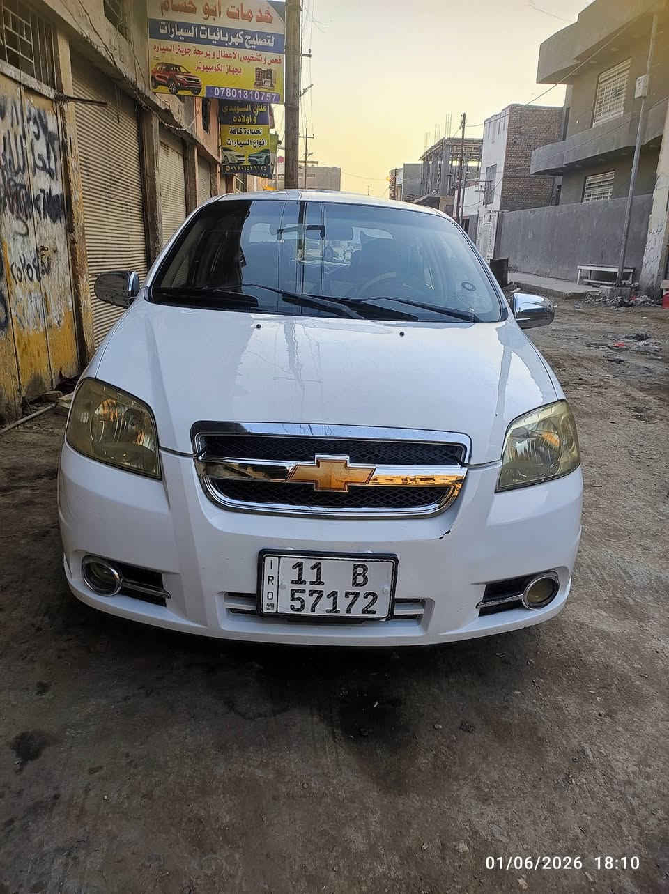 سلام عليكم  افيو مسكر كير اوتوماتيك.   خليجي سياره نضيفه  الرقم بغداد خصوصي  السياره  بسمي  المداور  ثاني يوم.  الموديل 2007.  السنويه تسقط 2035.   السعر 64. وبيه مجال   العنوان بابل حله حي زهراء ..***********
