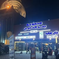كراج للإيجار كامل متكامل ٤٠٠ متر مع الغراض كامله  موقع مميز الطالبيه ج...