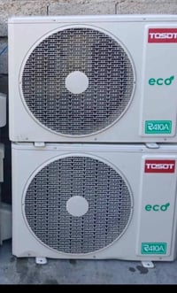 سبالت توسوت (حجم طنين ) عدد 2  خوات  انتاج حديث  غاز 410 ضاغط T3 يتحمل...