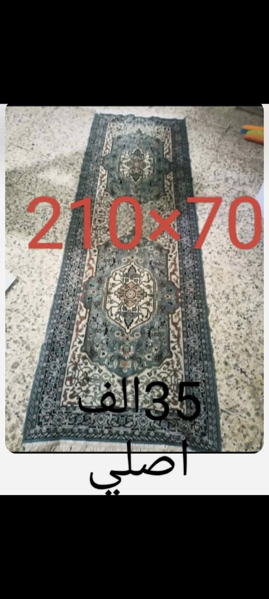 للبيع حسب القطعة أو شلع كولهن قطعة ب 10 الف...عدد 150 قطعة


**إذا كنت صاحب هذا الإعلان وتريد حذفه لأي سبب، رجاءا أرسل رسالة إلى الدعم الفني**