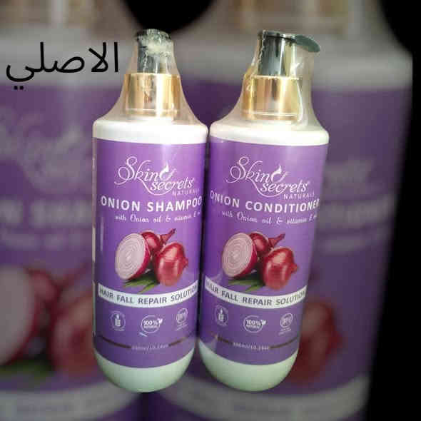 ✨ متوفر جميع المواد والزيوت الهندية الأصلية للعناية بالشعر والبشرة... الآن بين يديك! ✨
استيرادنا خاص ومباشر من الهند، نضمن لكِ الجودة والنتائج الفعالة 💯

🛍️ نوفر تجهيز شامل لـ:

البيجات والمتاجر الإلكترونية

محلات الكوزمتك

الصالونات ومراكز التجميل

📦 التوصيل متاح لكل محافظات العراق
📞 للحجز والتنسيق عبر واتساب:

***********

#منتجات_هندية_أصلية #عناية_شعر #عناية_بشرة #كوزمتك #صالونات #جمالك_من_الطبيعة
