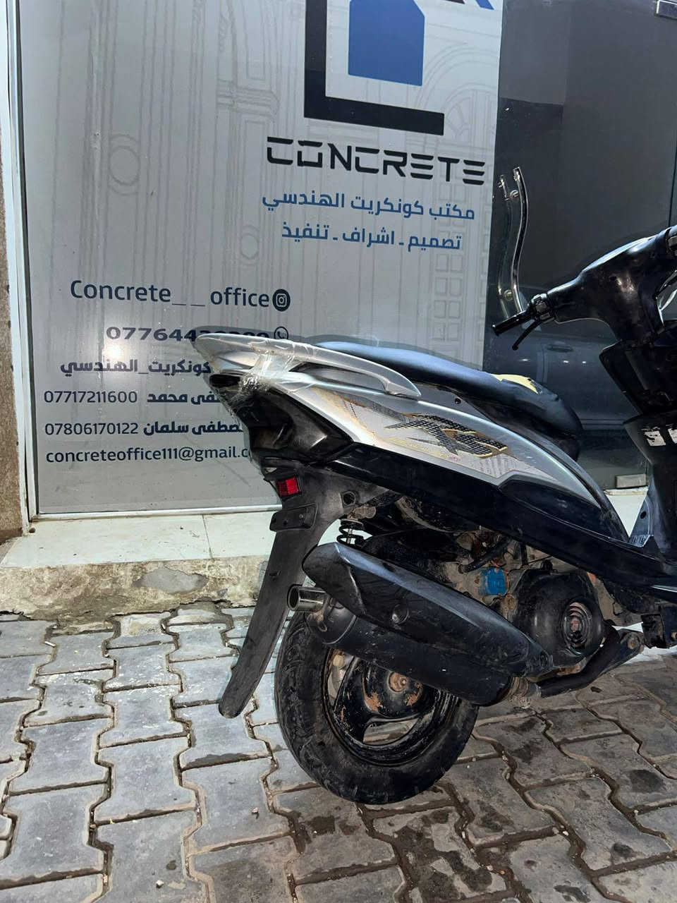 السلام عليكم دراجه ماكس مفتوحه مره وحده دراجه نضيفه وعوزه ترتيب بسيط مكاني كوت س٦٥٠بيه مجال ***********
