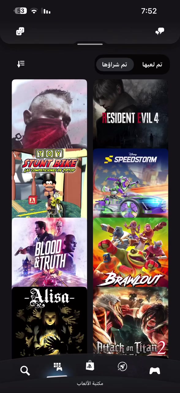 السلام عليكم حساب بلي 4-5
هذا فديو للحساب بي العاب بعد بس نت ضعيف مجاي تحمل اذا تحب تشوفهن كلهن هذا يوزر حساب وشوف sandro88178

بس فيفا سعرها 75$ لو اكثر يمكن وبي العاب هم هواي بعد بيس 2019 هم صعدت اني لان بعت سوني بعد ما احتاجه اريد ابيع حساب  - السعر قيم واخذ


**إذا كنت صاحب هذا الإعلان وتريد حذفه لأي سبب، رجاءا أرسل رسالة إلى الدعم الفني**