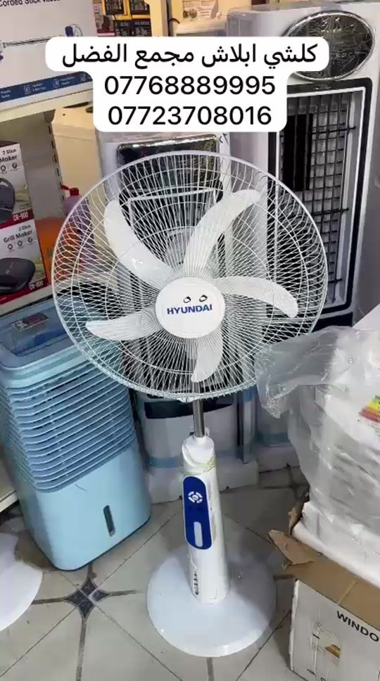 العنوان العرضات قرب شوون المراه 


**إذا كنت صاحب هذا الإعلان وتريد حذفه لأي سبب، رجاءا أرسل رسالة إلى الدعم الفني**