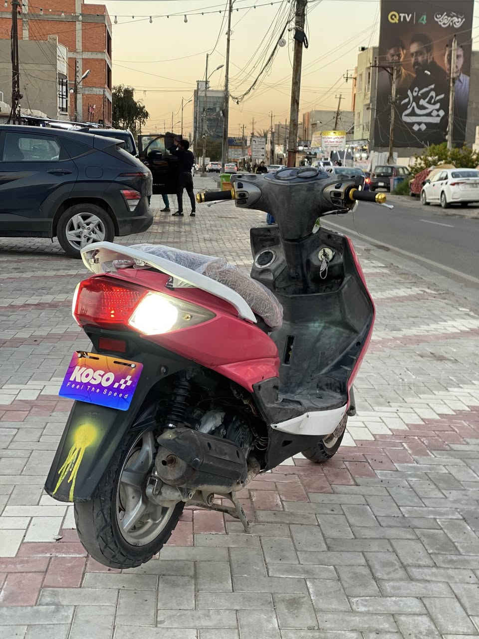 سلام عليكم
سكنس فحل نوزل 
بوشه بلاد
مكينه ممفتوحه مكفوله
كفراته بلاد بس مصبوغات للجماليه
دراجة كله بلاد
كهربائيات شغاله
دراجة فقط كلجات تعبانه
مكانه بغداد حي الخضراء 
***********
