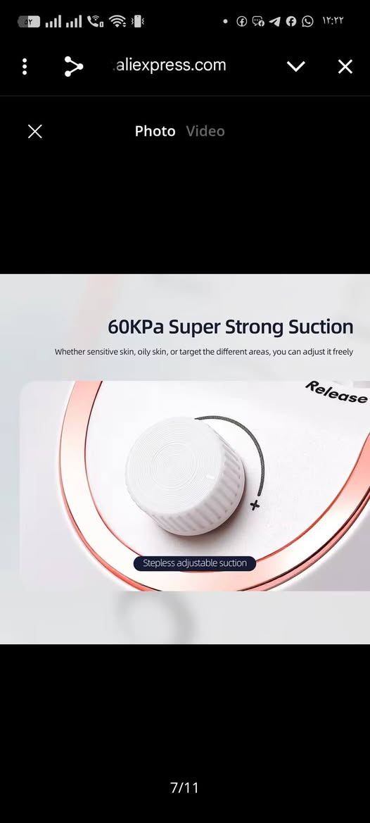 طلع هذه الجهاز الي يخدمها بالصالونات تنطي سعر وبالعافيه مكاني بصره يوجد توصيل جميع المحافظات 5 
***********
