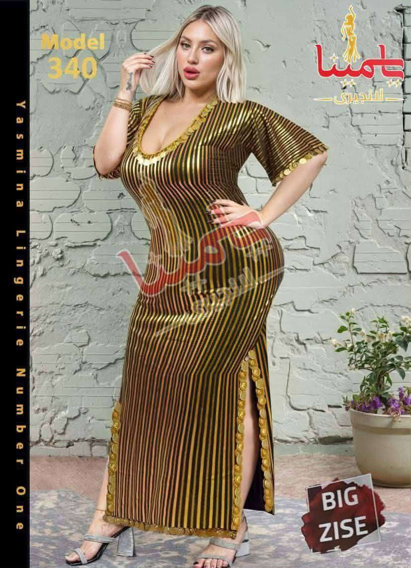 اقل طلب نص درزن  لمعرفة تفاصيل تنورونا داخل القناة https://t.me/aydastor25


**إذا كنت صاحب هذا الإعلان وتريد حذفه لأي سبب، رجاءا أرسل رسالة إلى الدعم الفني**