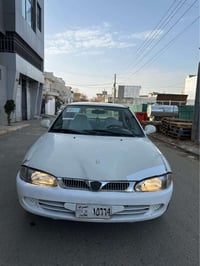 بروتون ٢٠٠٢ • مصروف قليل • شمشمل