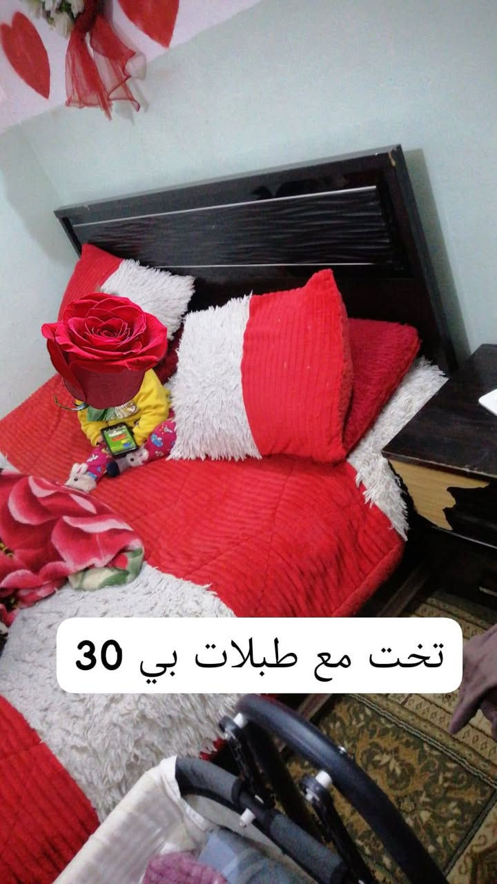 غراض للبيع تواصلو ع رقم ***********
