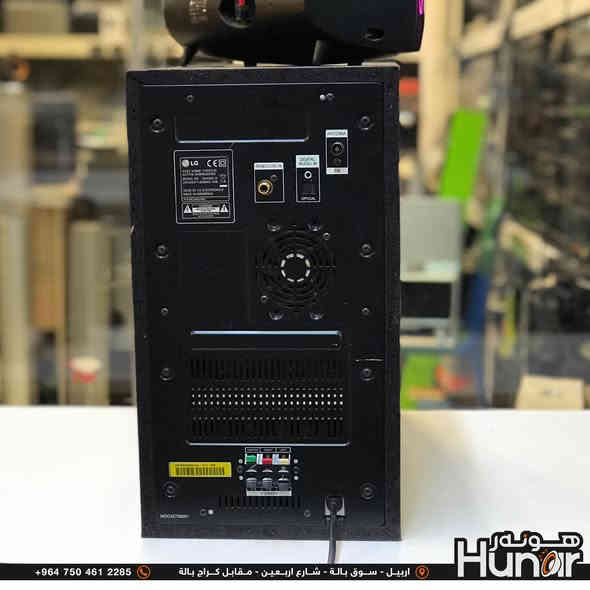 LG 3.1 home Theater 400 Watts Optical
Model : SH-43DA -A
هوم سستم مسرحي من شركة ئيل جي ٤۰۰ واط بي مدخل اوبتیكال و قطعة ادابتر اواكس و قطعة ادابتر بلوتوس ویاه شی صوت خرافي بیز كلش قوي  
     .............. سعر (  ۲٥۰  ) ٲلف ..........
( کوردی • عربي )

🟢توصيل موجود الي جميع المحافضات
🟡گەياندن هەیە بۆ هەموو شوێنێک

🟠مــعـرض هــونـەر
🔸للـصوتــیات(امبلیفایر• سماعة• رادیو• انتیك• مایكروفون)
🔸عــنـوان• اربیل سوق بالة • شارع اربعین
🔸مـوبایـل• ***********
                   ***********

🔵پـێـشانـگای هــونـەر
🔹بۆ ئامێری دەنگی و کارەبایی(ئیمپلیفایر• سەماعە• ڕادیۆ• مایکرۆفۆن)
🔹ناونیـشان• هەولیر • بازاری لەنگەی ٤۰م
🔹مـــۆبـایـل• 
***********
***********

•••••••••••••••••••••••••••••••••••••••••••••••••••
#iraq #kurdistan #duhok #zaxo #hawler #karbala #slemani #erbil #baghdad #kurd #kurdish #akre  #karkuk #kuwait #najaf
#amplifier #audio #subwoofer #sound #music #audiophile #bass #stereo #amplifiers #speaker #soundsystem #speakers
#اربيل #العراق #بغداد
