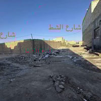 طابو زراعي • سند 25 • ٩٠م