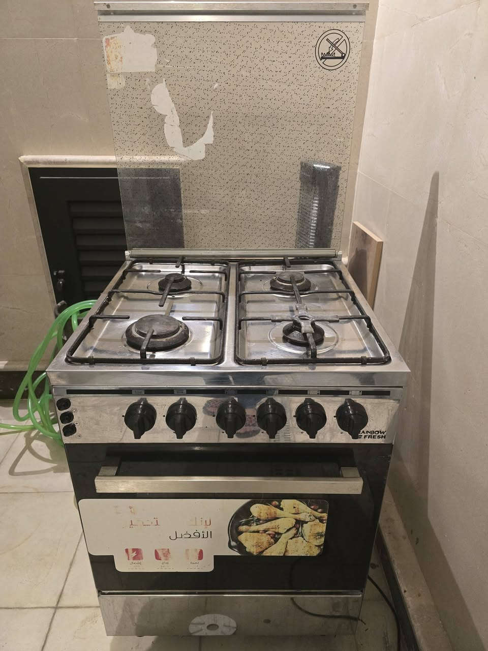 للبيع مكان السيدية ***********  السعر 100
