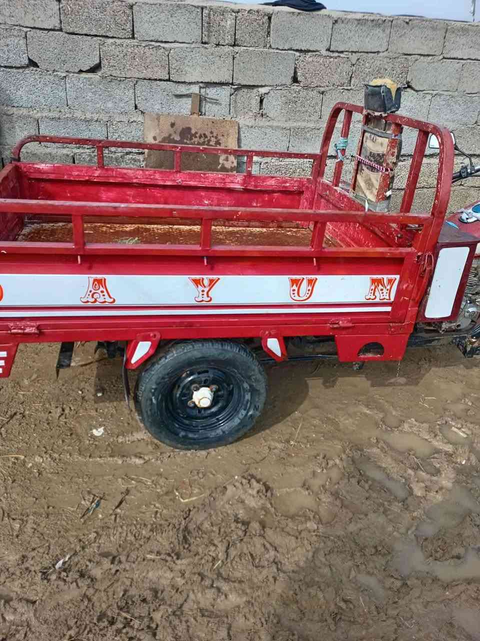 السلام عليكم ستوته دايوان للبيع 

السعر مليون وبيه مجال للشراي 

تفاصيل ***********
